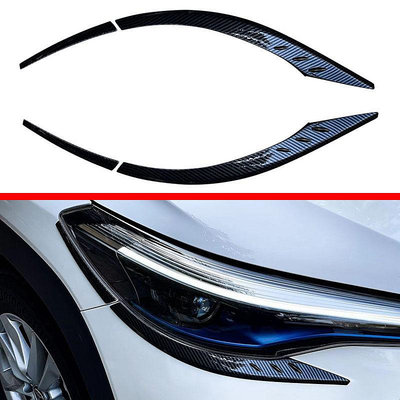 廠家直出適用于2020款Corolla cross大燈眉飾條改裝卡羅拉前大燈飾條裝飾