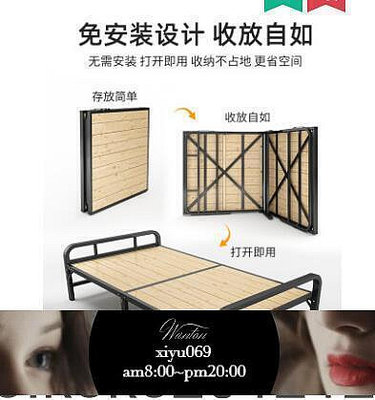 現貨：折疊床單人雙人1m1.2米家用出租房經濟型小床簡易鐵架竹床硬板床