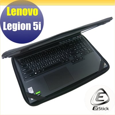【Ezstick】Lenovo Legion 5i 15 IMH 三合一超值防震包組 筆電包 組 (15W-S)