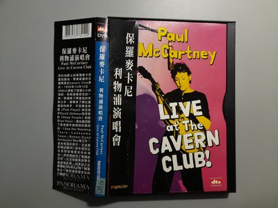 DVD/HE18/ dts /英文/保羅麥卡尼Paul McCARTNEY有側標/利物浦演唱會/ 非錄音帶卡帶非黑膠