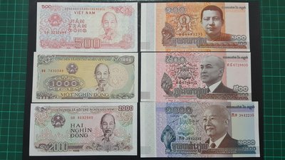 越南+柬埔寨紙鈔共6張