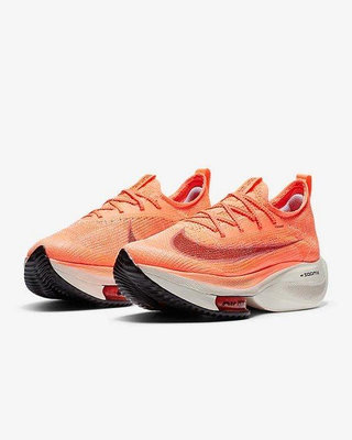Nike Air Zoom Alphafly NEXT% CI9925-800 橙色 橘色 頂級