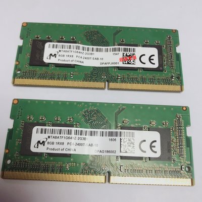 MT鎂光8G 1RX8 PC4-2400T DDR4筆電記憶體MTA8ATF1G64HZ-2G3B1