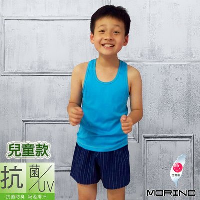MIT兒童抗菌防臭運動背心-水藍【MORINO】-MO4301