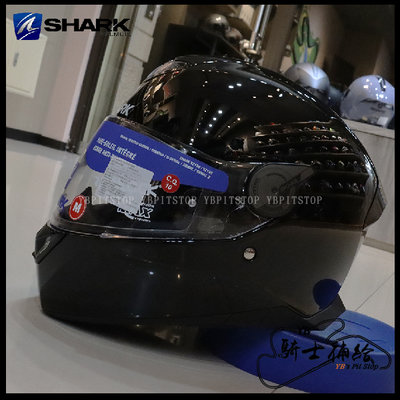 ⚠YB騎士補給⚠ SHARK SKWAL 2 BLANK 素色 亮黑 BLK 全罩 安全帽 眼鏡溝 內墨片 LED