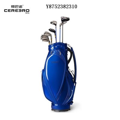 Cerebro斯巴諾新升級高爾夫球包男女球袋golfbag球桿包鏡面8寸輕-雙喜生活館