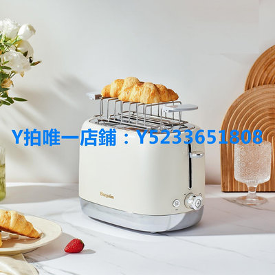 早餐機 bargaim家用烤面包機烤土司貝果多功能2023新款早餐機多士爐輕食