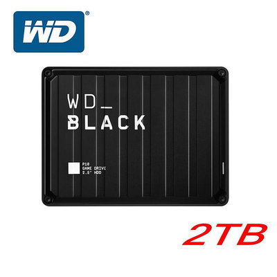 WD P10 Game Drive 2TB 2.5吋 黑標 WD_BLACK 電競行動硬碟