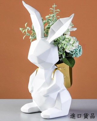 現貨歐式 幾何小白兔造型插花擺件 可愛兔子小花瓶裝飾萌兔兔筆筒乾燥花器拍照道具客廳居家擺件玄關擺設送禮可開發票