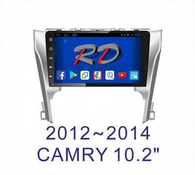 全美汽車影音 2015年後 CAMRY 專車專用安卓機 10.2吋螢幕 台灣設計組裝 系統穩定順暢 售服完善