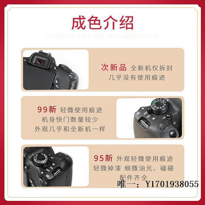 相機鏡頭二手尼康18-200VR 18-105 18-140  16-85 VR風景長焦廣角鏡頭單反鏡頭