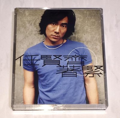 任賢齊 1999 著緊 滾石唱片 香港版單曲 CD+VCD 附小小年紀大大本書寫真集 / 溫暖 (周華健合唱) 燭光