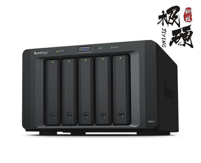 電腦零件DX517群暉Synology硬盤擴充設備擴展箱5盤位陣列網絡云存儲服務器筆電配件