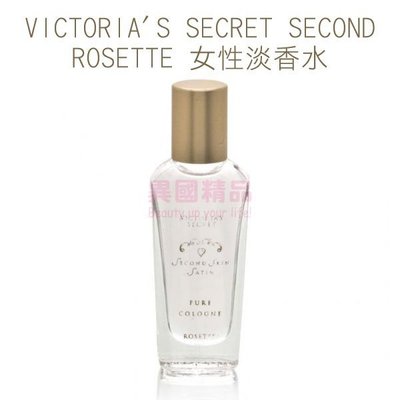 VICTORIA'S SECRET SECOND SKIN ROSETTE 女性淡香水 3ml【特價】§異國精品§