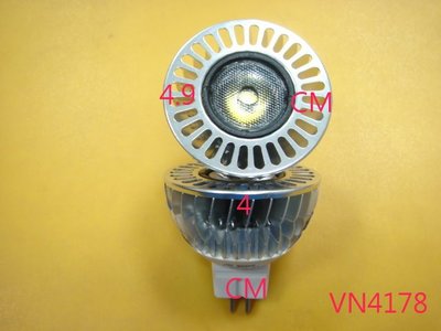 【全冠】MR16 5W /6000K/20度/白光/12VAC /DCLED燈 LED崁燈 杯燈 投射燈(VN4178)