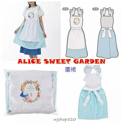 (預購) 日本迪士尼 2024愛麗絲夢遊仙境 圍裙 工作裙