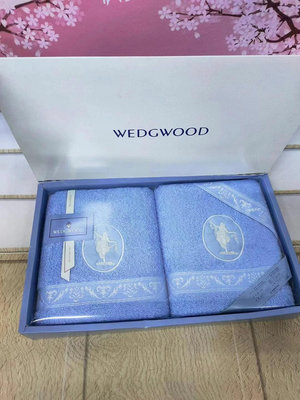 Wedgwood 毛巾禮盒