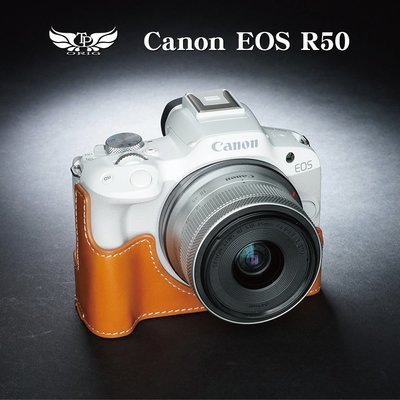 【台灣TP】真皮 適用於 Canon EOS R50 / EOSR50  開底真皮底座 牛皮 快拆電池 相機包 皮套