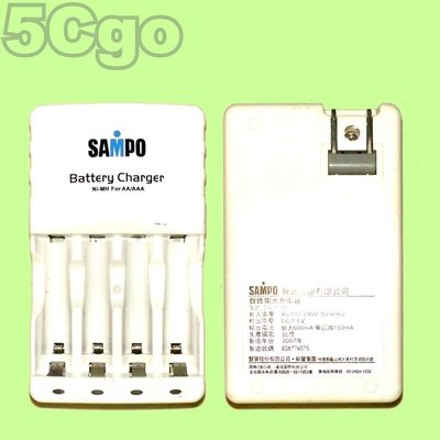 5Cgo【現貨】聲寶SAMPO DQ-Y7041L低自放智慧型電池充電器輸入AC100~240V輸出DC 1.5V 含稅
