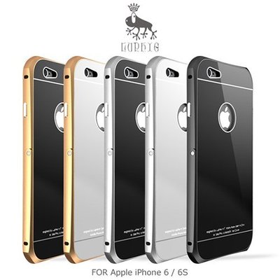 LUPHIE Apple iPhone 6/6S 金屬邊框鋼化背殼(支架款)