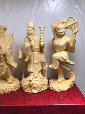 佛像 黃楊木雕道家人物神像八仙過海八仙祝壽實木送禮賀壽家居裝飾擺件