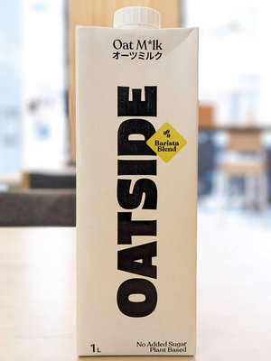 OATSIDE職人燕麥植物奶 - 1L 【 新品優惠價 】 穀華記食品原料
