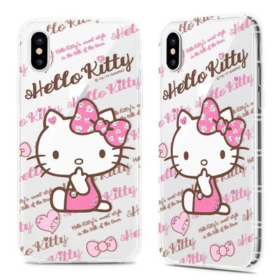 正版 Hello Kitty 空壓氣墊防摔水鑽保護軟殼-嘟嘴款 iPhone 7 Plus / 8 Plus