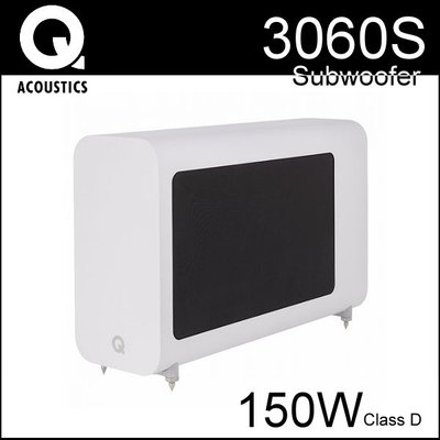 概念音響 Q Acoustics 3060S 薄型重低音，動態展示，現貨供應中~
