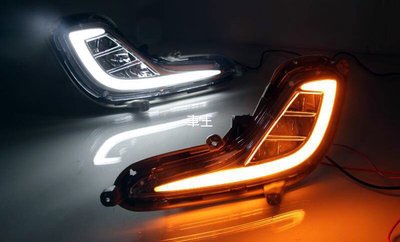 【車王汽車精品百貨】Hyundai Verna 現代 日行燈 晝行燈 方向燈 霧燈 三功能改裝