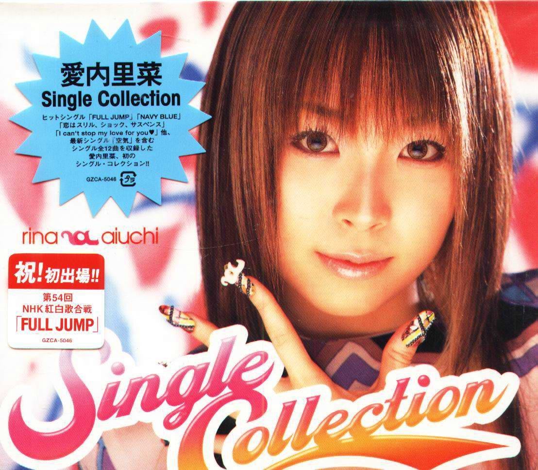 K - 愛內里菜- Single Collection - 日版CD+PHOTOBOOK - NEW | Yahoo