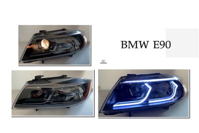 小傑-全新 寶馬 BMW E90 E91 類 G系列 光圈 魚眼 大燈 雙功能 流水跑馬方向燈 頭燈