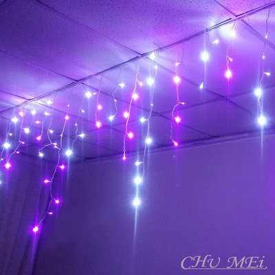 220V-紫白色LED三線窗簾燈2.7X0.9米100燈 - led燈串 冰條燈 聖誕燈 窗簾燈 冰柱燈 耶誕佈置 燈光