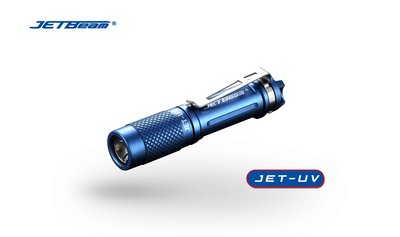 【電筒小鋪】代理商公司貨JETbeam JET-UV 365nm LED熒光劑檢測燈手電筒