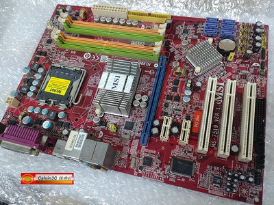 微星 MSI P43 NEO-F 775腳位主機板 Intel P43晶片組 4組DDR2 6組SATA 1組IDE ATX