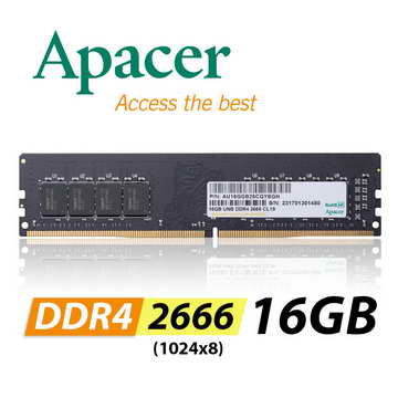 ☆偉斯科技☆ 宇瞻 Apacer 16GB DDR4 2666 16G 1.2V CL19 桌機 PC 記憶體