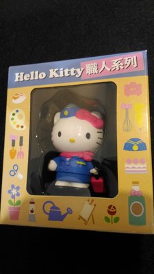 Hello kitty 凱蒂貓 職人 系列 空中小姐 款