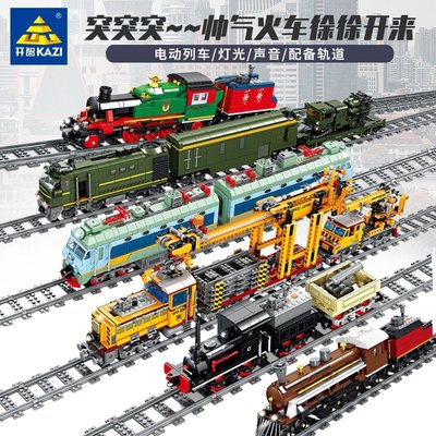列車火車兼容樂高小顆粒兒童男孩拼裝積木高鐵電動軌道玩具