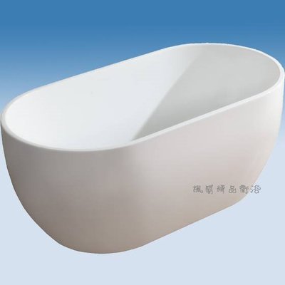 ｜楓閣精品衛浴｜新款 橢圓型 獨立浴缸140CM