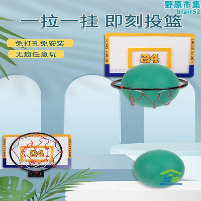 兒童運動器材家用籃球框投籃架靜音球跳跳球室內球類玩具摸高跳小