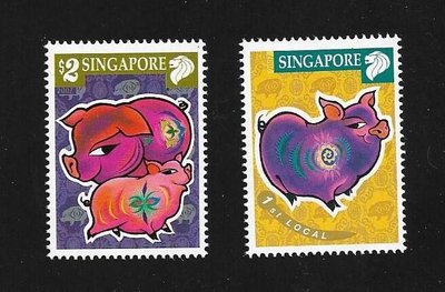 【萬龍】新加坡2007年生肖豬郵票2全