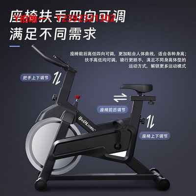 動感單車小動感單車家用室內超靜音運動減肥健身器材單車健身車自