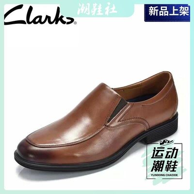 clarks其樂男鞋秋新款圓頭商務正裝一腳蹬平跟男皮鞋Whiddon Step