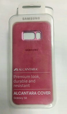 SAMSUNG Galaxy S8 Alcantara 義大利麂皮背蓋 粉色