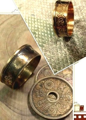 幣戒 戒指 尾戒 手工製作 真日本昭和古錢幣客製