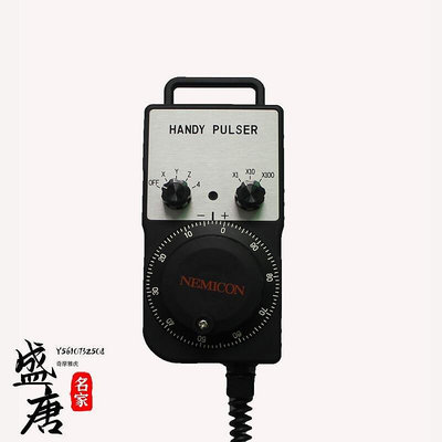 免運~內密控NECON電子手輪HP-L01-2Z1-PL0 PL1 PL2 PL3-300-COOE-盛唐名家