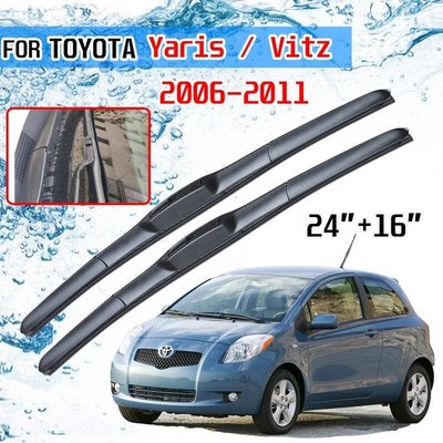 豐田 Yaris xp90 mk2-2006 2007 2008 2009 2010 2011 配件的前雨刮水器