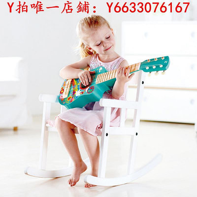 吉他Hape花之泉吉他3歲+兒童寶寶入門級尤克里里音樂玩具培養樂感男女樂器