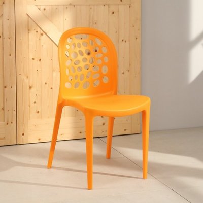 好實在 設計款 魔幻塑料椅 現代風格 餐椅 書桌椅 休閒椅 鏤空椅 事務椅 工作椅 J011