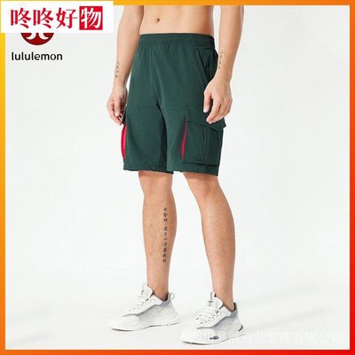 新的瑜伽運動男士長褲, 帶有兩個側袋和彩色跑步健身短褲 6102~咚咚好物