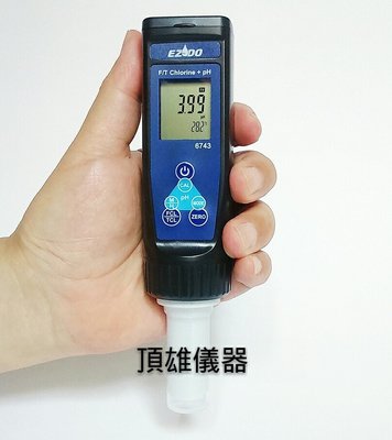 Free and Ttotal Chlorine/PH計/ORP計Meter EZDO 6743 頂雄儀器(台製)